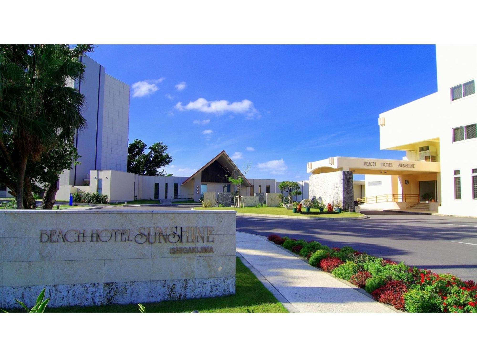 Beach Hotel Sunshine Ishigakijima - Vacation Stay 95038V Ishigaki  Exterior photo